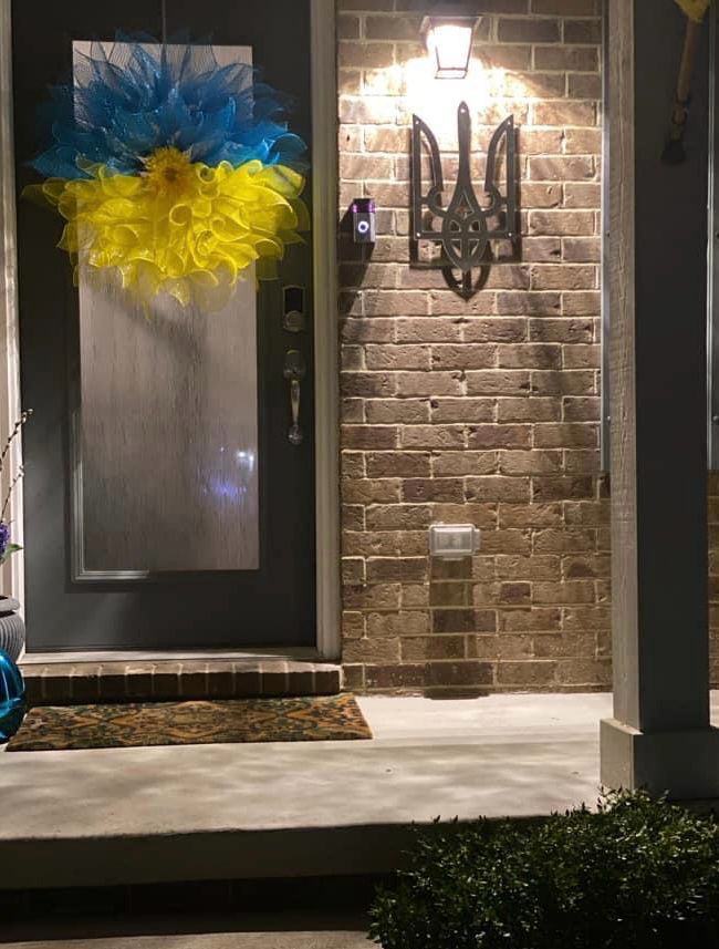 Trident - Ukrainian national emblem