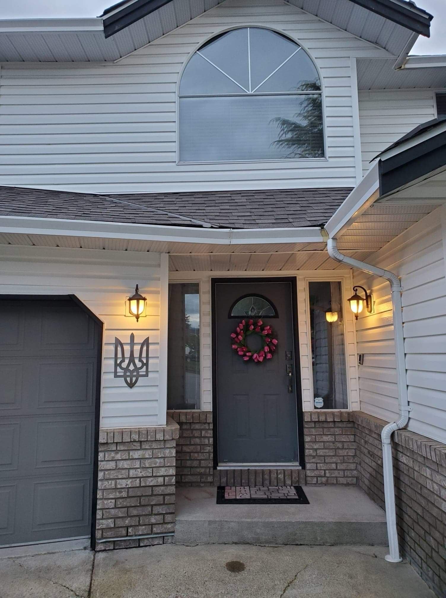 Trident - Ukrainian national emblem