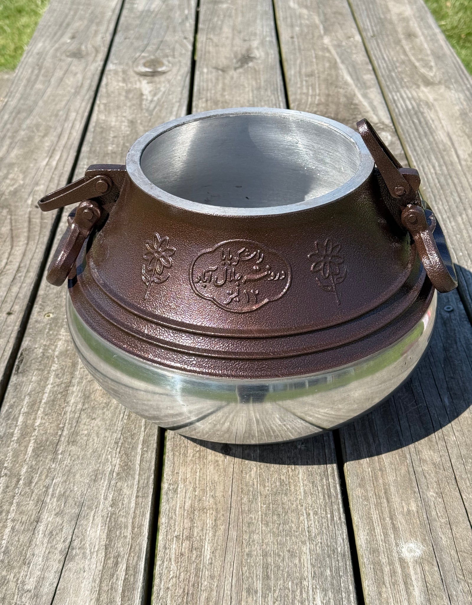 Afghan Cauldron 12L