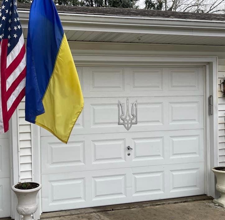 Trident - Ukrainian national emblem